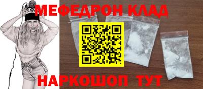 синтетический гашиш Кулебаки