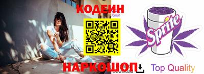 альфа пвп VHQ Кунгур