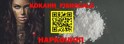 альфа пвп VHQ Кунгур