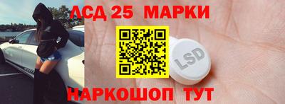альфа пвп VHQ Кунгур
