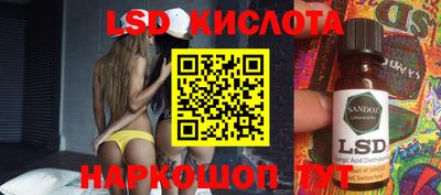мефедрон мука Кумертау