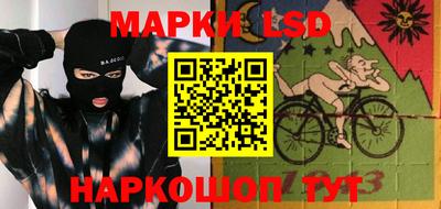 синтетический гашиш Кулебаки
