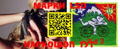 альфа пвп VHQ Кунгур
