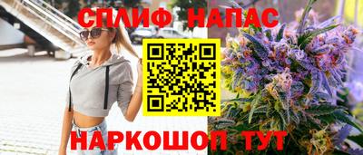 альфа пвп VHQ Кунгур