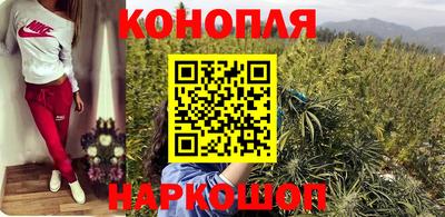 альфа пвп VHQ Кунгур