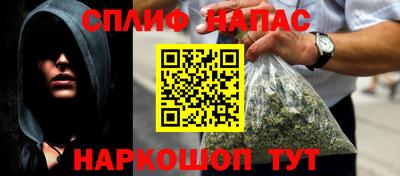 мефедрон мука Кумертау