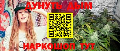 мефедрон мука Кумертау