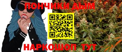 мефедрон мука Кумертау
