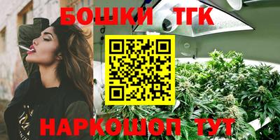 синтетический гашиш Кулебаки