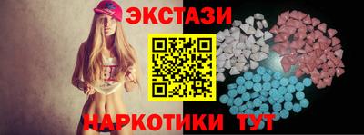 мефедрон мука Кумертау