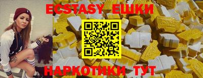 мефедрон мука Кумертау