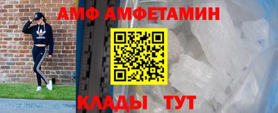 мефедрон мука Кумертау