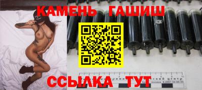 альфа пвп VHQ Кунгур