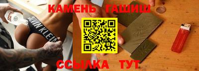 альфа пвп VHQ Кунгур